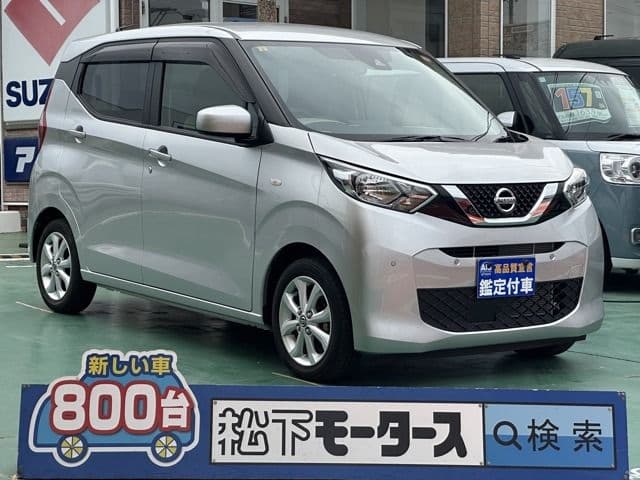 NISSAN