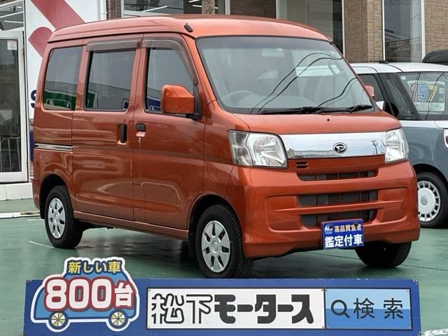 DAIHATSU
