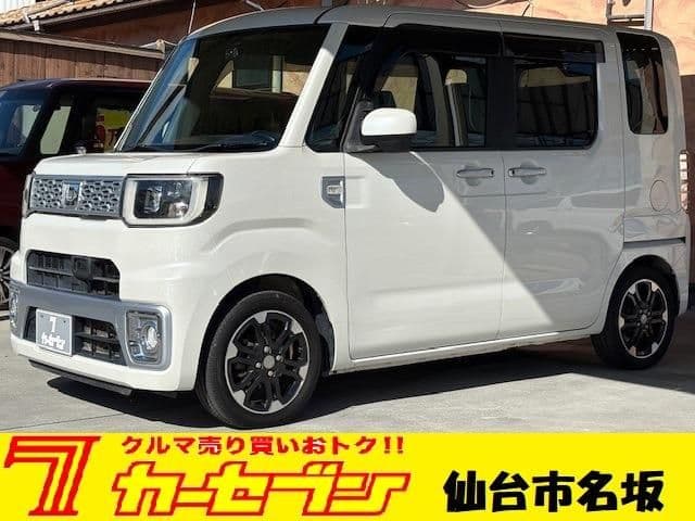 DAIHATSU