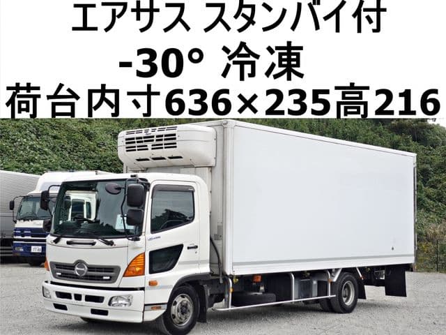 HINO