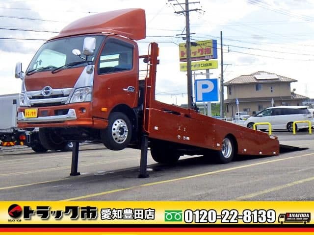 HINO