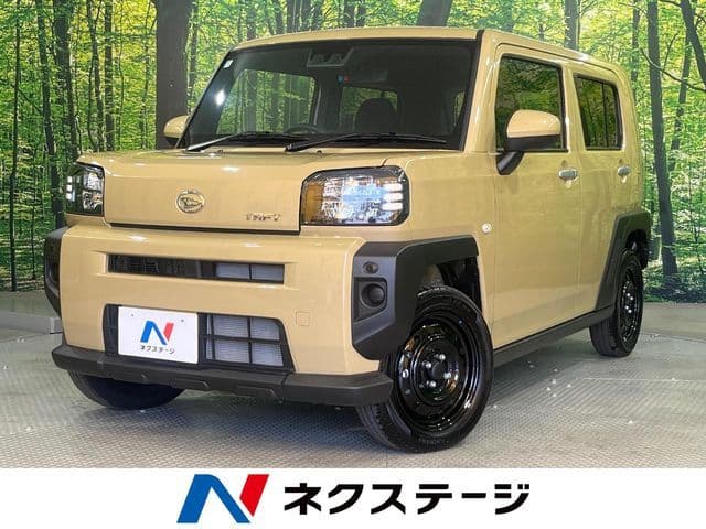 DAIHATSU