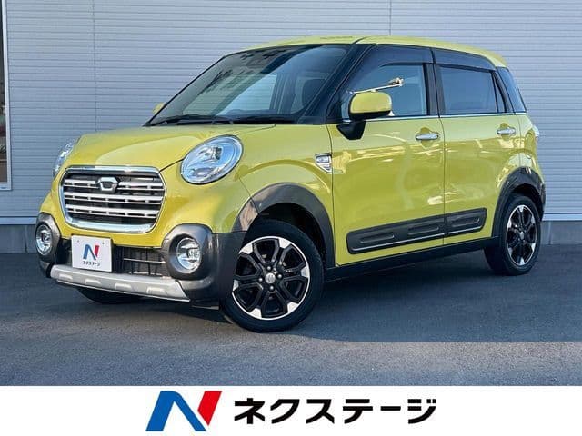 DAIHATSU