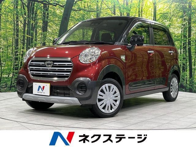 DAIHATSU