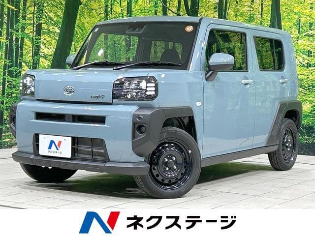 DAIHATSU