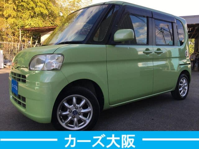 DAIHATSU