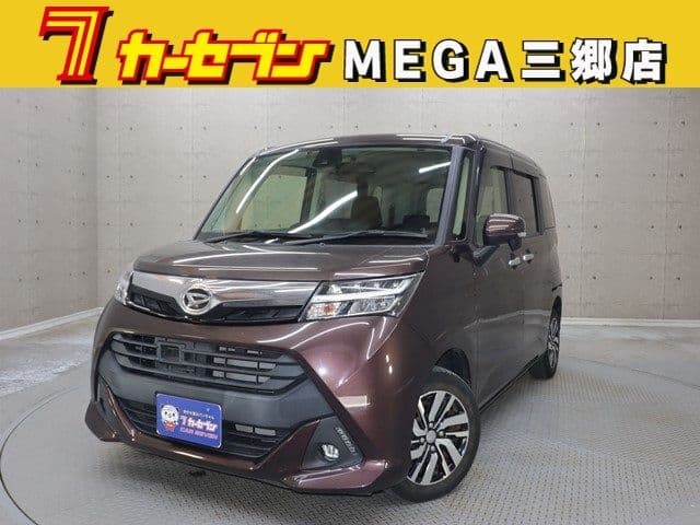 DAIHATSU