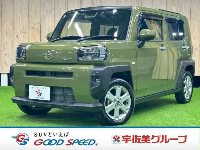 DAIHATSU