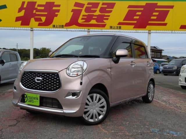 DAIHATSU