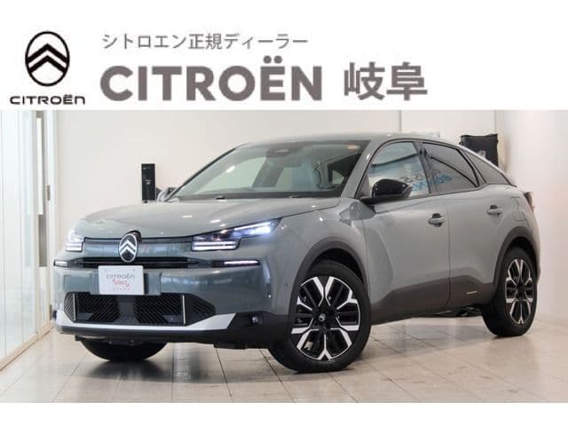 CITROEN