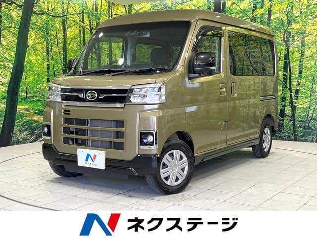 DAIHATSU