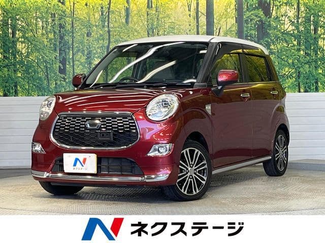 DAIHATSU
