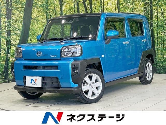 DAIHATSU