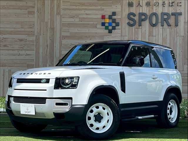 ROVER