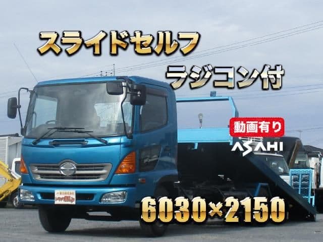 HINO