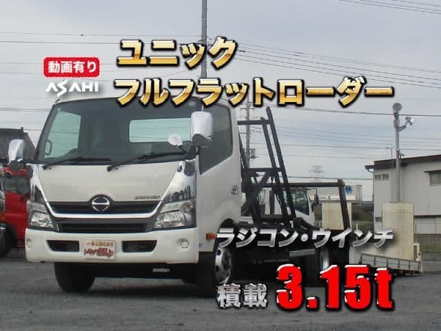 HINO
