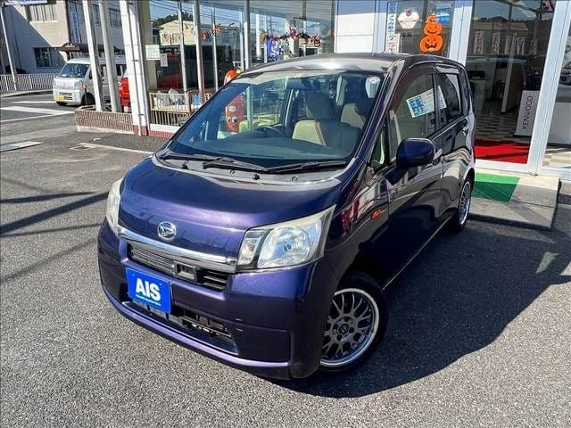 DAIHATSU