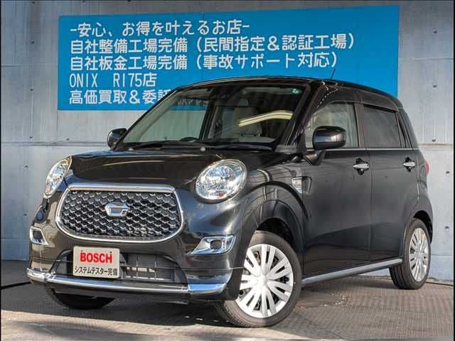 DAIHATSU