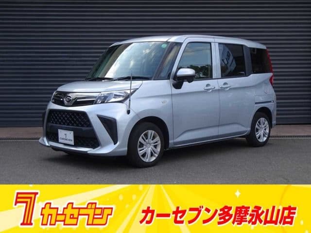 DAIHATSU