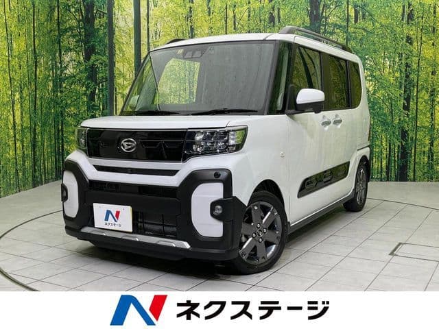 DAIHATSU