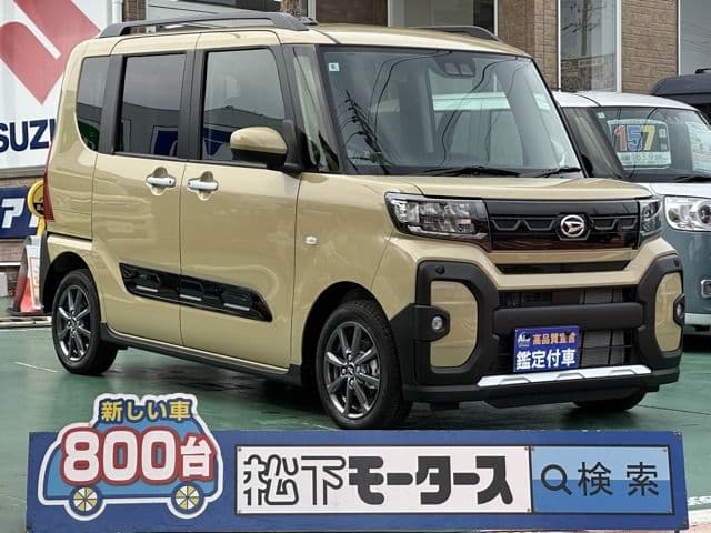DAIHATSU