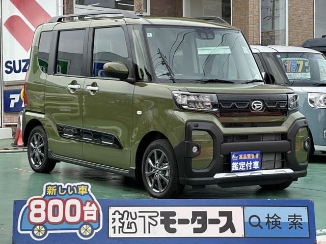 DAIHATSU