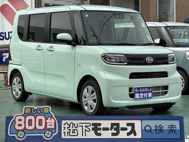 DAIHATSU
