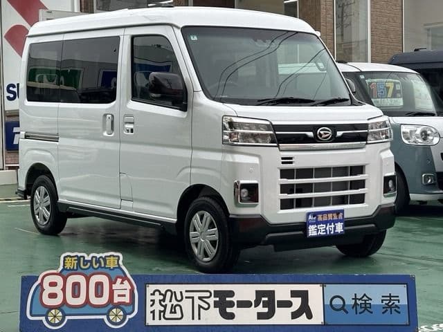 DAIHATSU