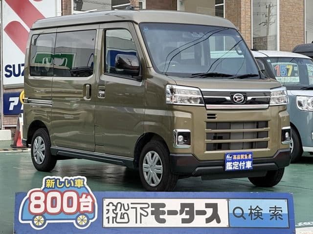 DAIHATSU