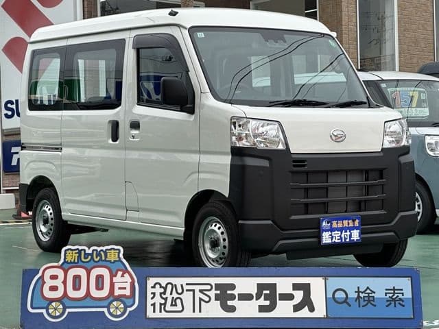 DAIHATSU