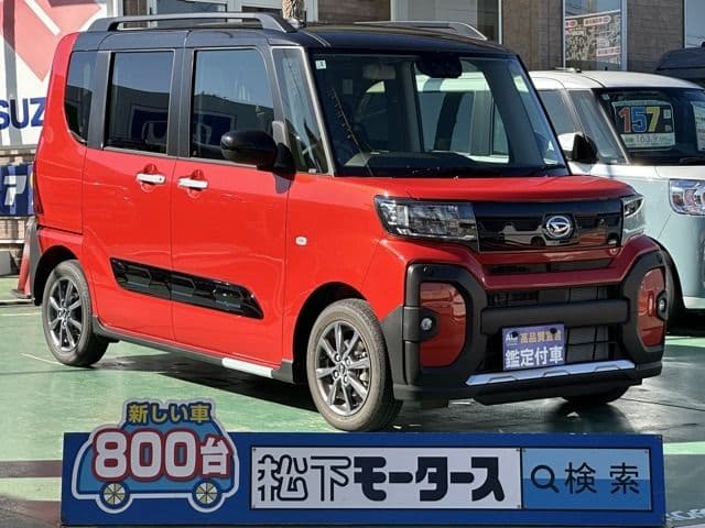 DAIHATSU