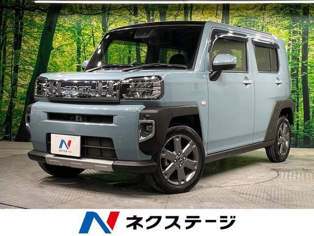 DAIHATSU