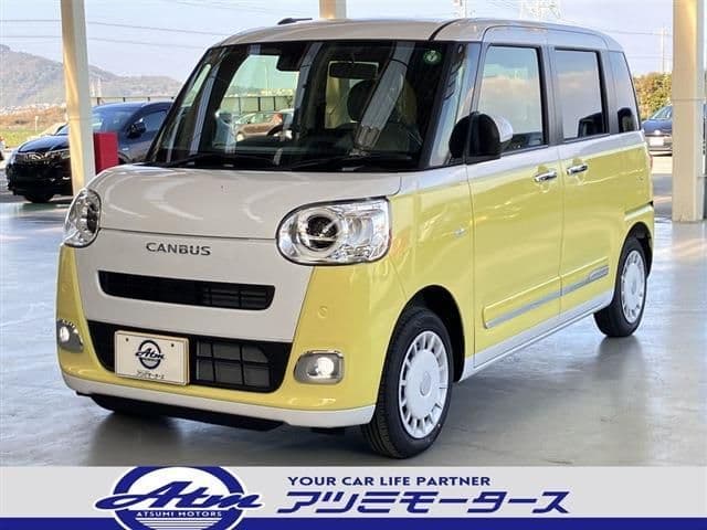 DAIHATSU