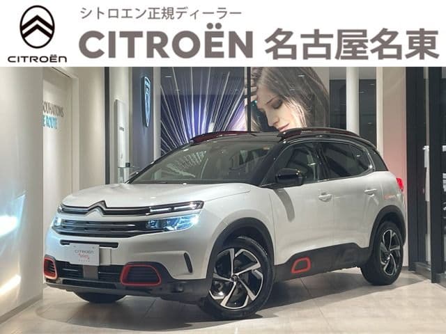 CITROEN