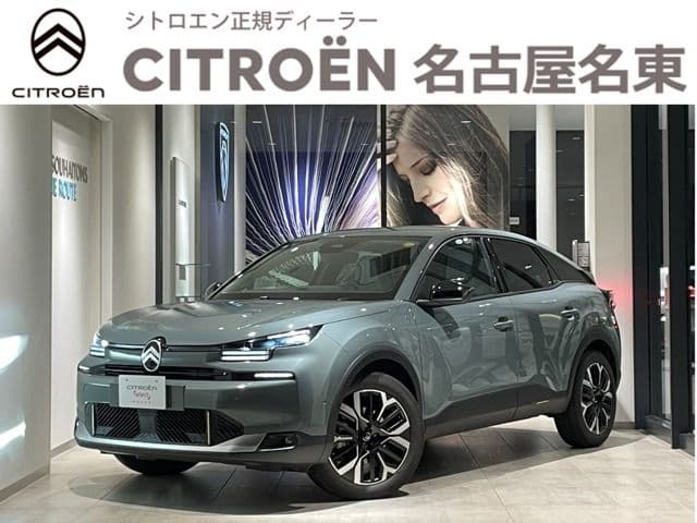 CITROEN