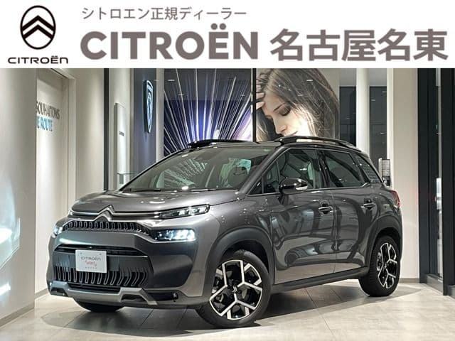 CITROEN