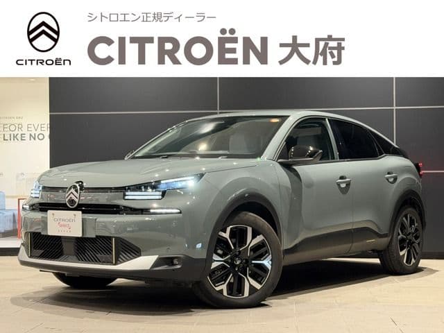 CITROEN