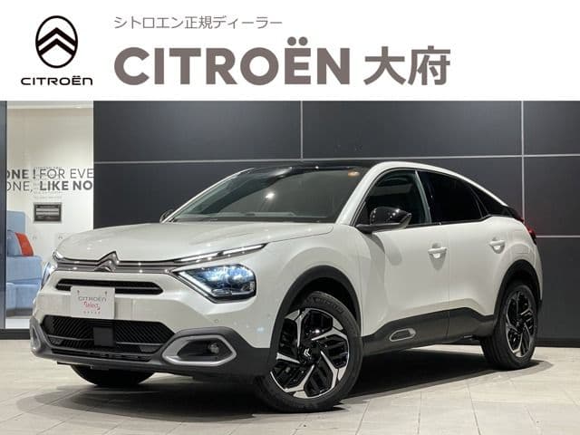 CITROEN