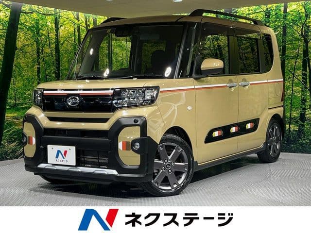 DAIHATSU