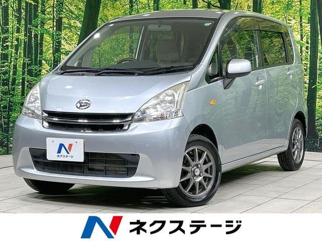 DAIHATSU