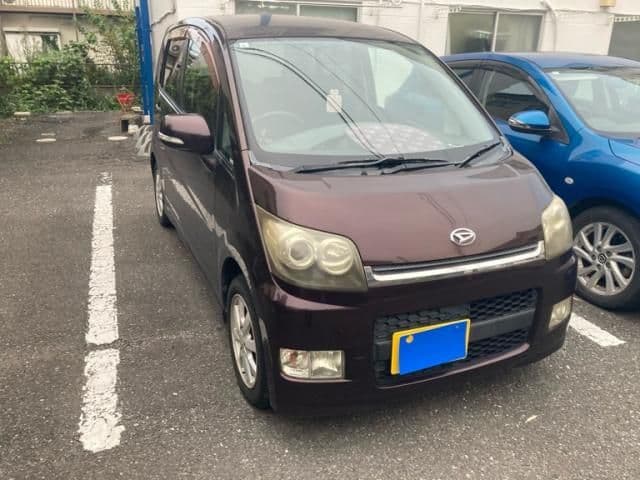 DAIHATSU