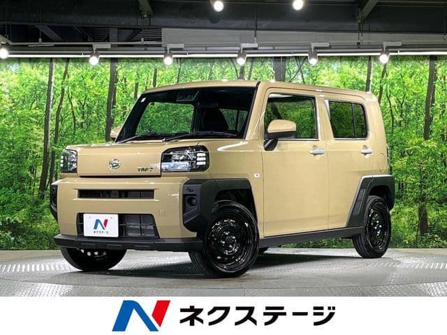 DAIHATSU