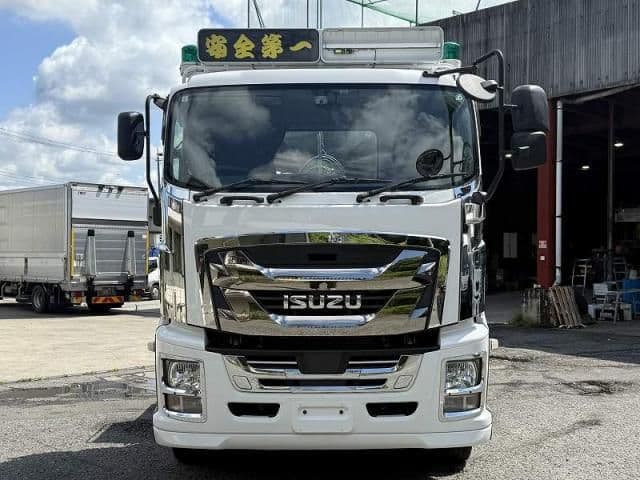 ISUZU