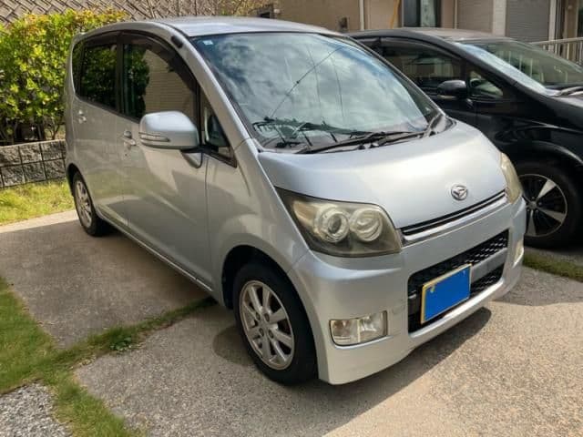 DAIHATSU