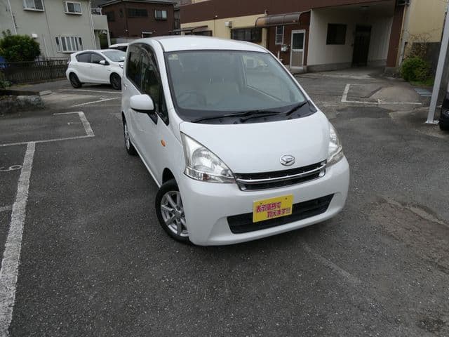 DAIHATSU