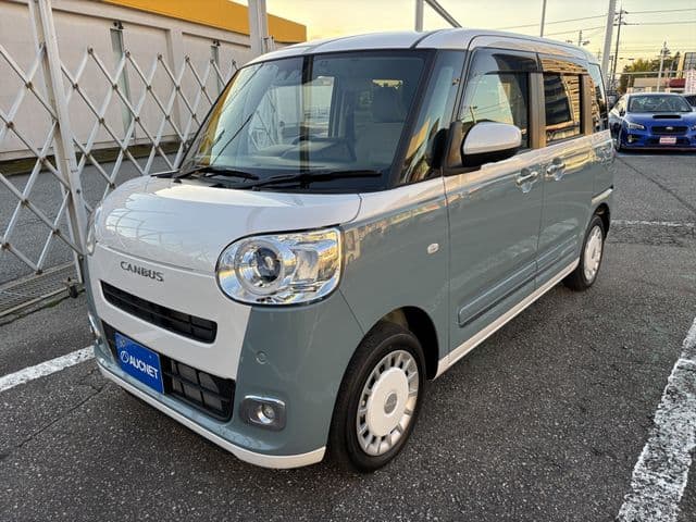 DAIHATSU