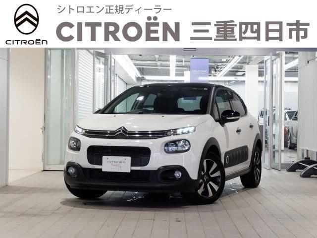 CITROEN