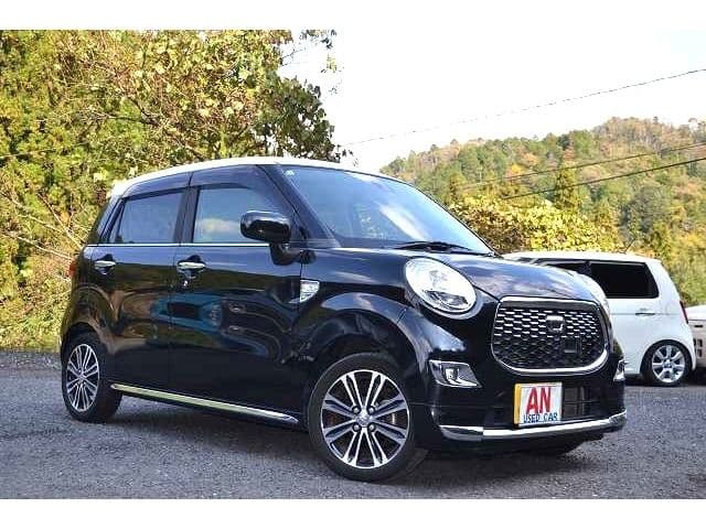 DAIHATSU