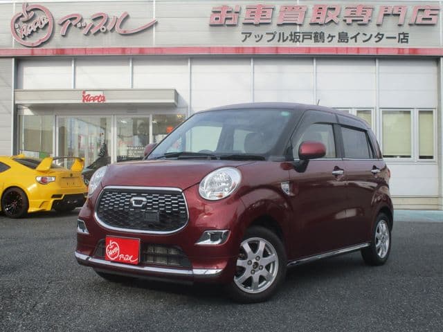 DAIHATSU