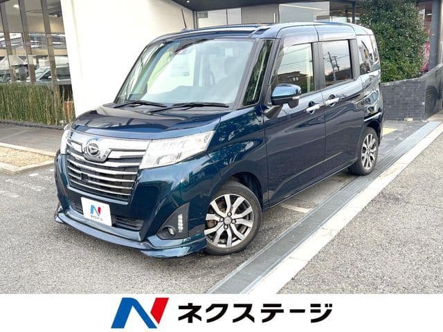 DAIHATSU